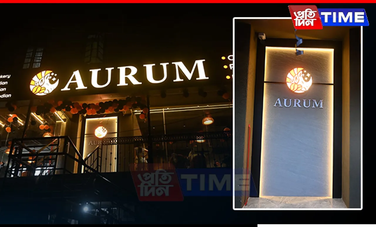From Cakes to Cuisine: 'AURUM' Expands with New Pure Veg Dining Experience in Guwahati
